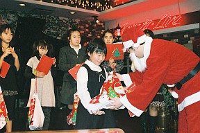 クリスマス会の写真10