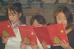 クリスマス会の写真５