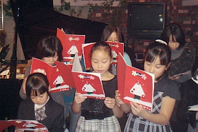 クリスマス会の写真３